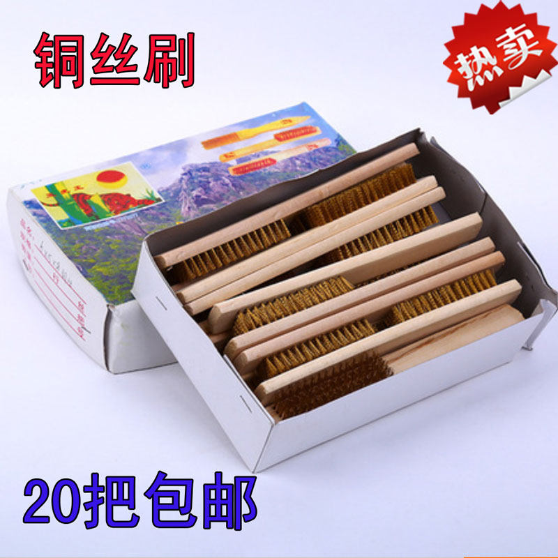 Wire brush polishing polish clean Derusting Wenwan Industry Wooden handle Side brush Wire brush Copper Wooden handle brushin the Hardware/Tool , Hand Tools , Other Hand Tools , Wire brush  category - from Buy2taobao.com to provide professional Taobao agent buy service
