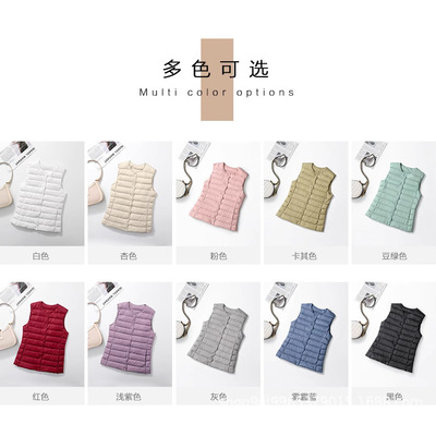 简约风锦纶冬季轻薄羽绒羽绒服