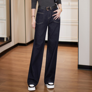 休闲阔腿裤 牛仔裤 年今年流行高腰显瘦直筒裤 子春秋季 通勤风 女裤