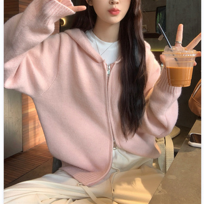 纯色风连帽开衫女秋季双拉链针织