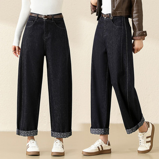 牛仔裤 丹宁蓝牛仔弯刀裤 九分气球裤 明线翻边香蕉裤 女直筒年秋季