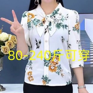 遮肉顯瘦中年媽媽夏裝 時(shí)尚 女士T恤7分袖 洋氣小衫 寬松雪紡衫 薄上衣