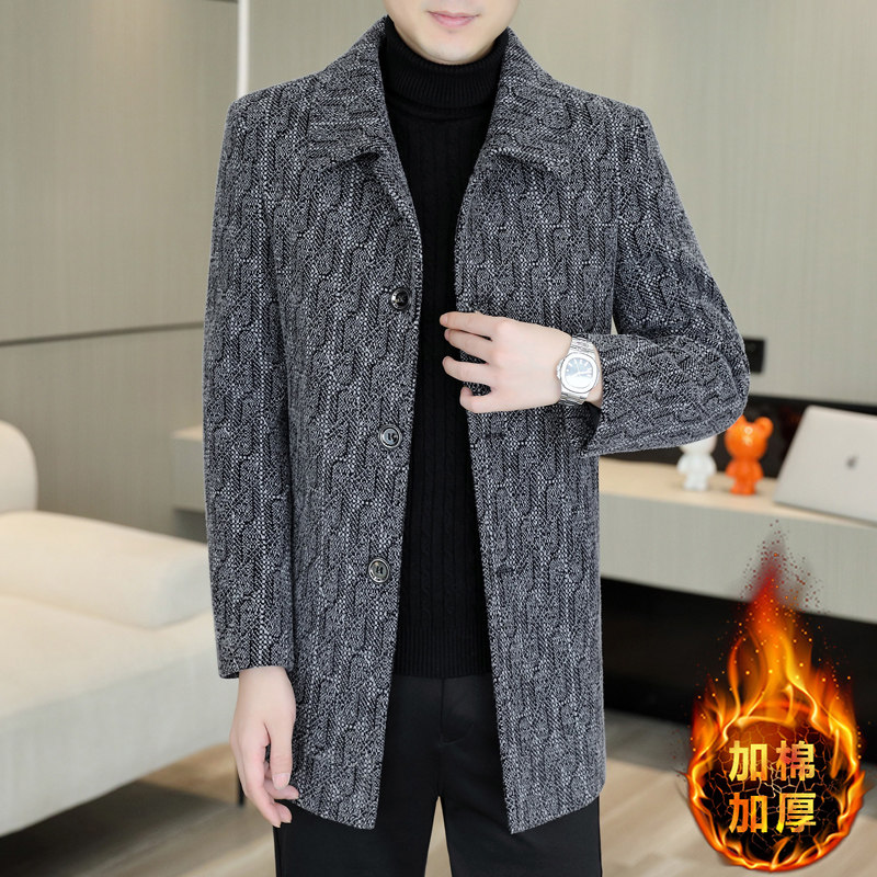 毛呢大衣男秋冬季韩版潮流时尚中长款风衣高级感休闲加棉加厚夹克