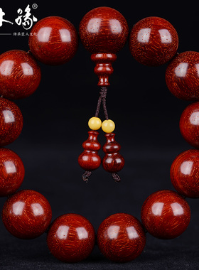 印度小叶紫檀手串男士佛珠