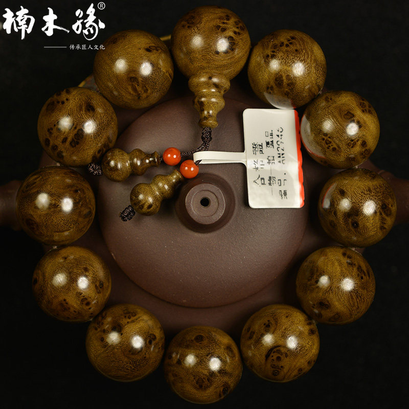 【葡萄瘤】树瘤雨点纹雨滴金丝楠木手串水波纹阴沉乌木佛珠2.0男