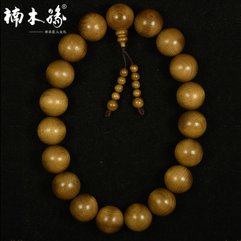 楠木缘金丝楠木手串阴沉木乌木提珠挂挡珠盘玩包浆