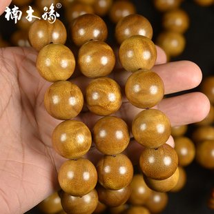 楠木缘峨眉老山料金丝楠木手串水波纹幽香暗影佛珠手串2.0男文玩