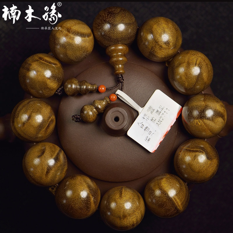 灵动水波纹金丝楠木手串男黄料小叶桢楠老料阴沉木乌木手串男2.