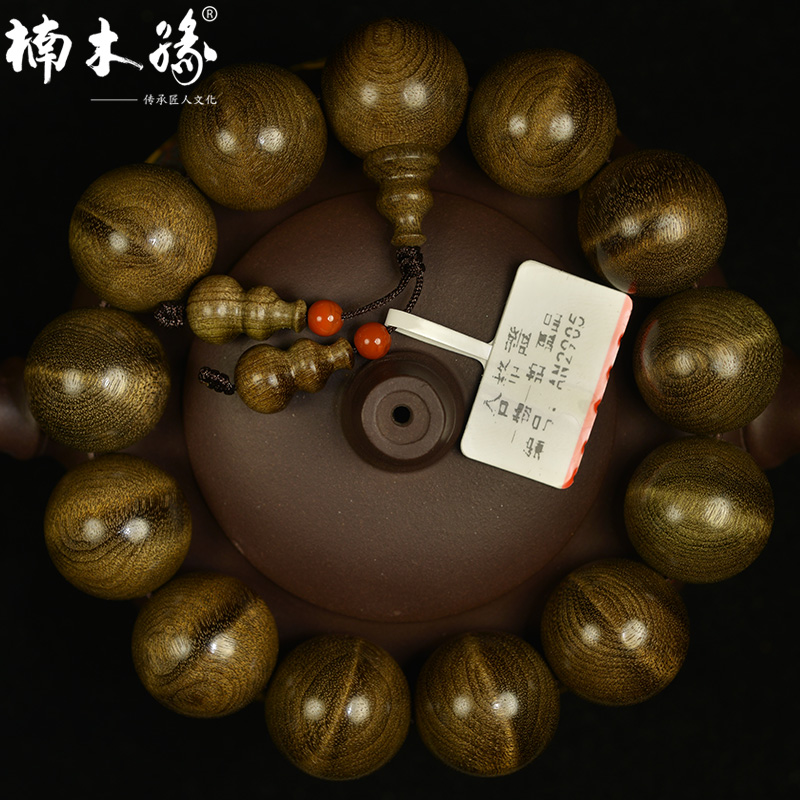 楠木缘金丝楠木捡漏手串乌木佛珠