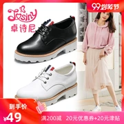 Zhuo Shi Ni 2018 mùa thu mới, giày đơn giản dành cho nữ với thắt lưng sâu miệng tròn giày thấp 112716711 - Giày cắt thấp