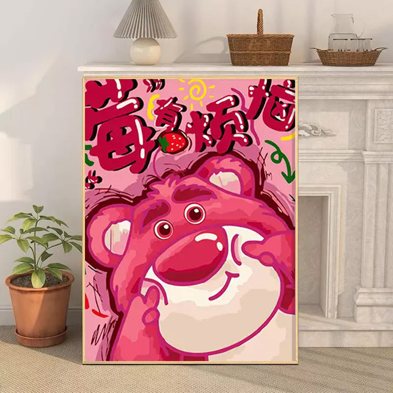 卡通可爱草莓熊十字绣2025新款儿童手工diy贴钻带相框卧室装饰画,居家布艺,钻石绣,淘宝优惠券,粉丝福利购,淘宝优惠卷