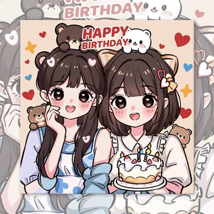 生日快乐钻石画diy卡通高颜值女孩闺蜜手工带框圆钻粘贴小件礼物