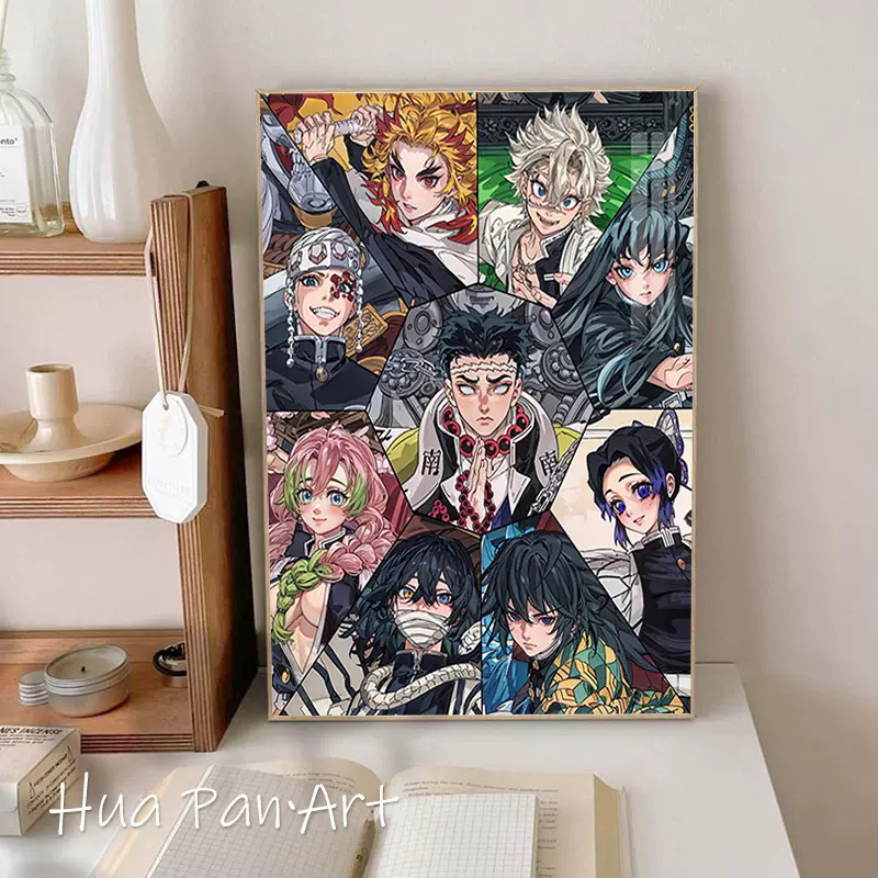 鬼灭之刃九柱钻石画2025新款卡通动漫儿童手工点贴十字绣水钻带框,居家布艺,钻石绣,淘宝优惠券,粉丝福利购,淘宝优惠卷
