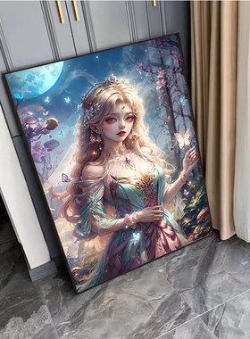 蘑菇林精灵女王2025新款钻石贴画