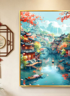 中式烟雨江南风景2026新款钻石画