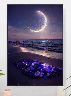 沙滩紫色玫瑰花2026新款钻石画满钻手工diy粘贴砖带框客厅装饰画