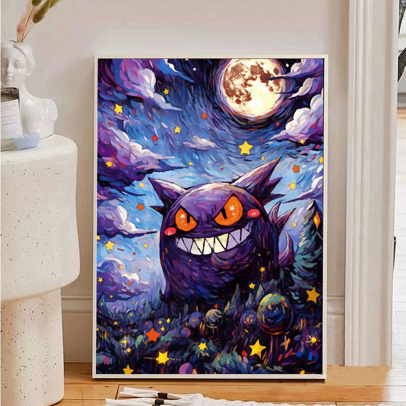 卡通夜晚耿鬼十字绣2025新款5d满钻手工贴钻带相框卧室装饰画,居家布艺,钻石绣,淘宝优惠券,粉丝福利购,淘宝优惠卷