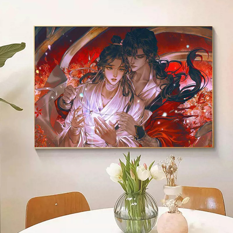 天官赐福钻石画带框古风耽美动漫人物手工制作5d钻石画送闺蜜礼物