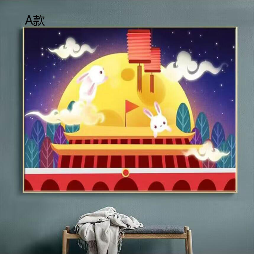 中秋国庆月亮兔子钻石画2025新款5d满钻手工粘贴砖带框客厅装饰画,居家布艺,钻石绣,淘宝优惠券,粉丝福利购,淘宝优惠卷