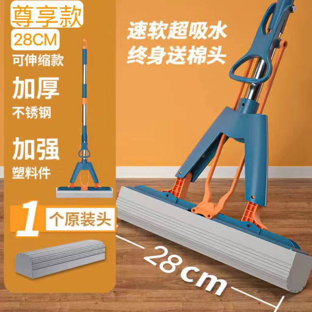 免手洗海棉拖把新款吸水家用替换懒人平板拖地神器胶棉拖海绵头