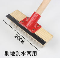 Hard-bristled floor brush, large bathroom, kitchen, floor brush, carpet, tile, bathroom, outdoor floor, long handle thumbnail 4