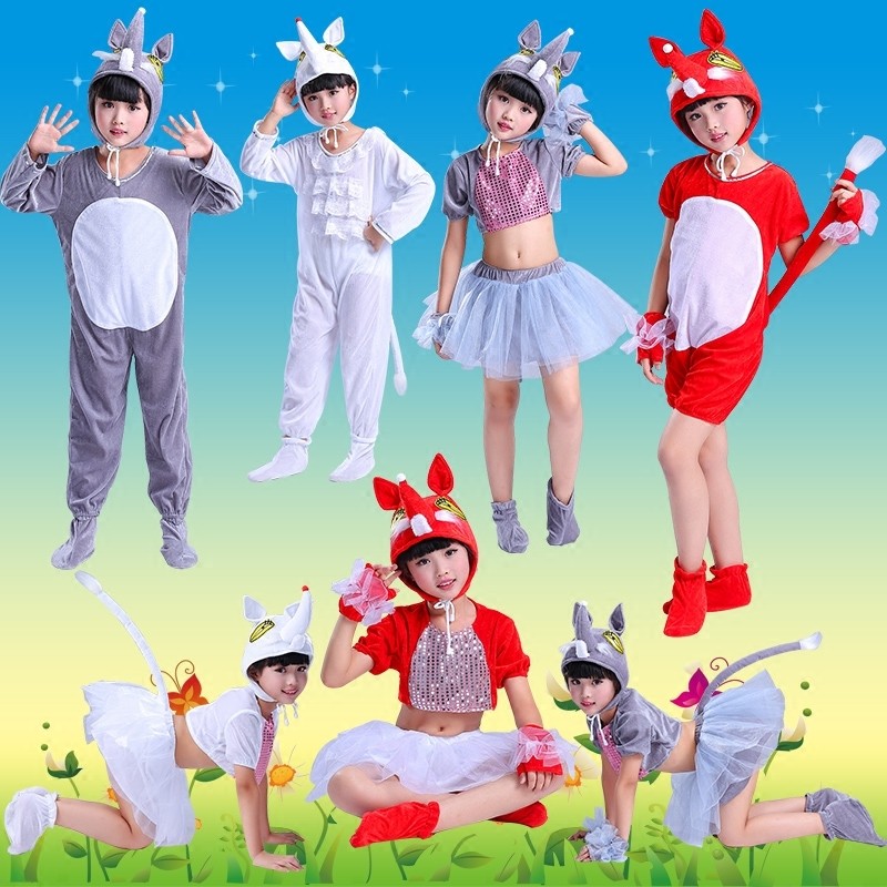 六一元旦小狐狸幼儿园短裙表演服