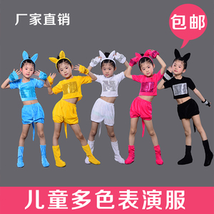 幼儿园儿童动物演出服装小猫小鸡小狗兔子狐狸牛老虎猴鼠猪表演服