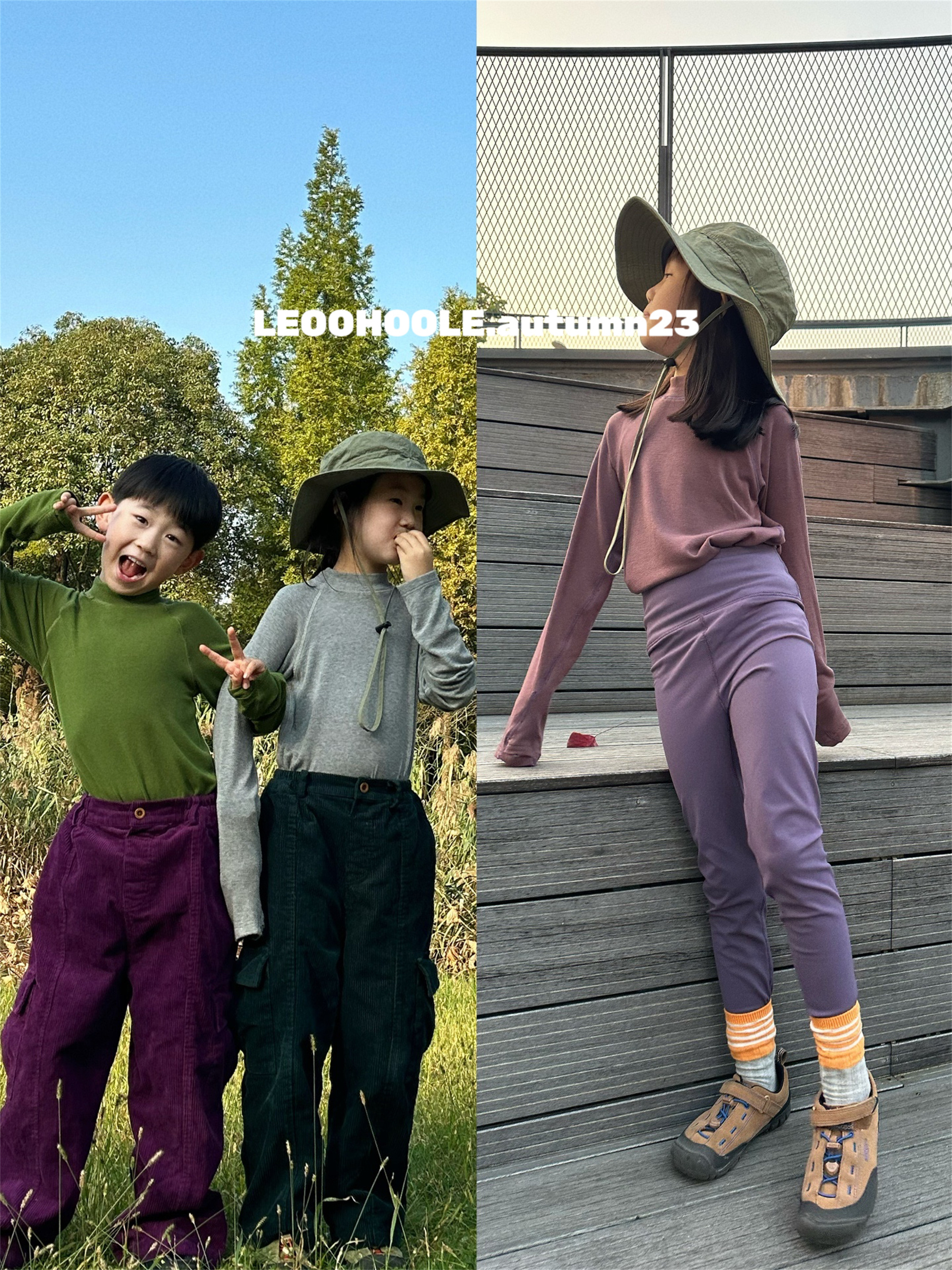 哦哦乐亲肤柔软基础打底衫