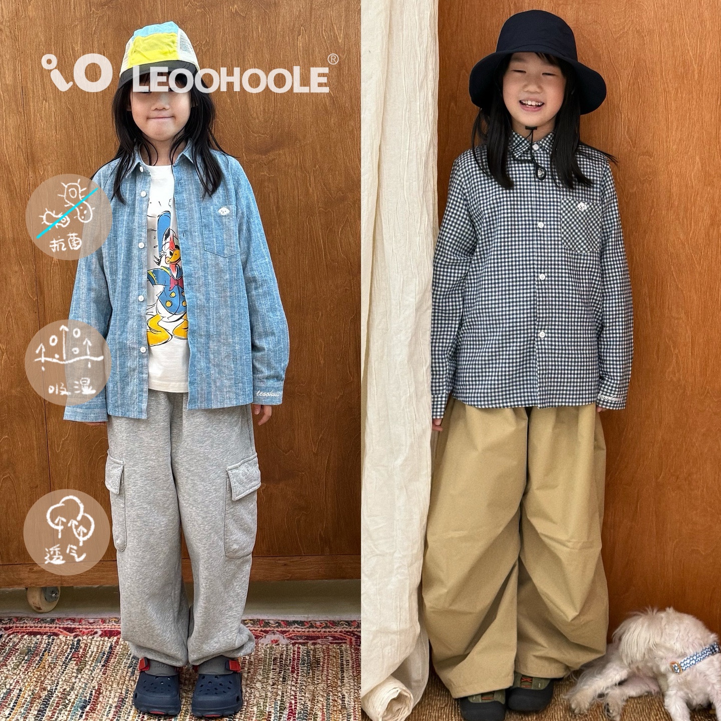 LEOOHOOLE | 哦哦乐 日系条纹细格 汉麻有机棉刺绣儿童衬衫衬衣