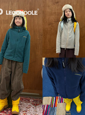 LEOOHOOLE | 哦哦乐 远红外抗静电双面波浪绒运动轻量连帽外套