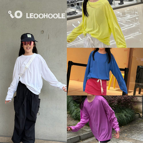 LEOOHOOLE | 哦哦乐  夏日户外山系运动仿麻吸湿速干防晒长袖T恤