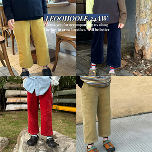 LEOOHOOLE | 哦哦乐时髦精摩登亲子灯芯绒直筒小脚九分裤