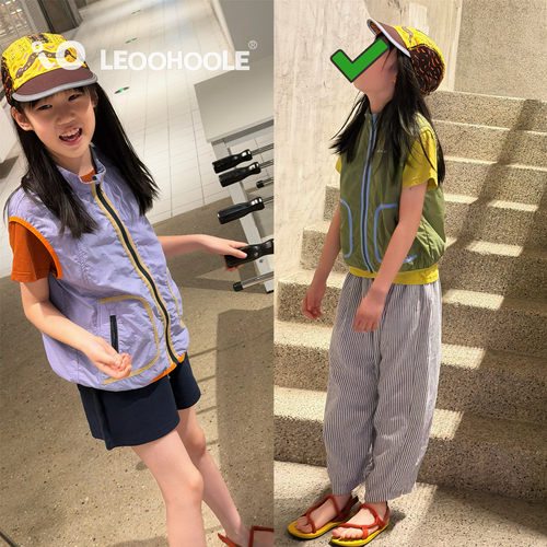 LEOOHOOLE | 哦哦乐时髦精儿童户外山系运动日常防泼撞色马甲外套
