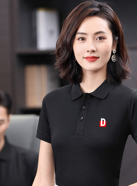 德佑工作服t恤定制房产装修公司