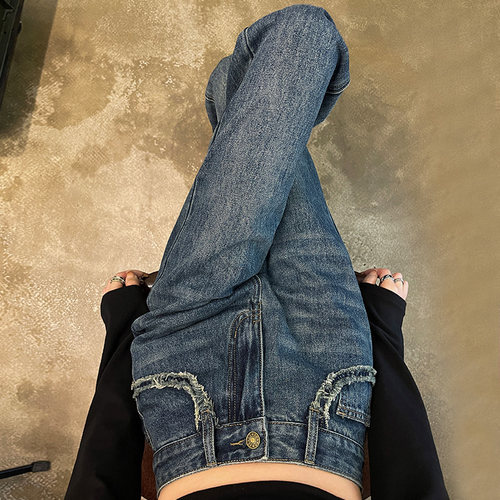 复古毛边阔腿牛仔裤女九分拖地裤