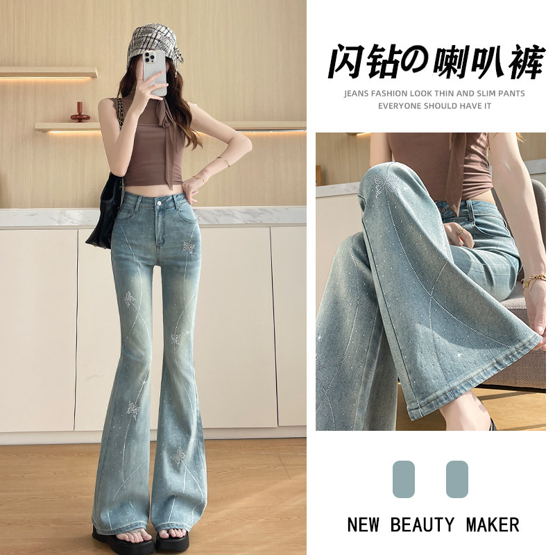 亮闪闪蝴蝶闪钻紧身喇叭牛仔裤女图片
