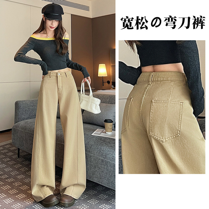 超火卡其色弯刀牛仔裤女图片