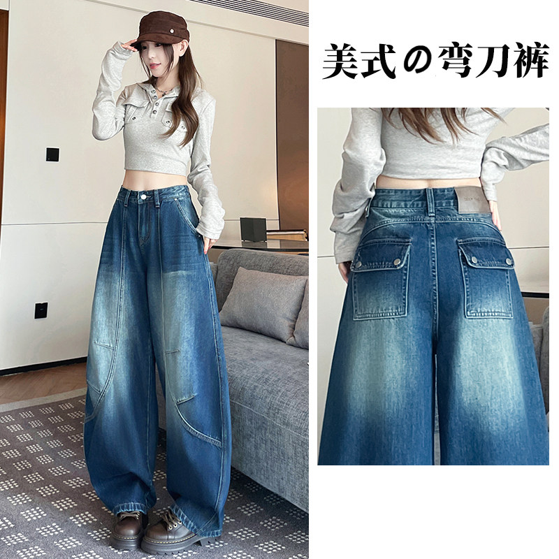 复古做旧弯刀牛仔裤女士图片