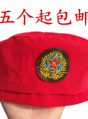 小学生幼儿儿童红色表演帽子迷彩