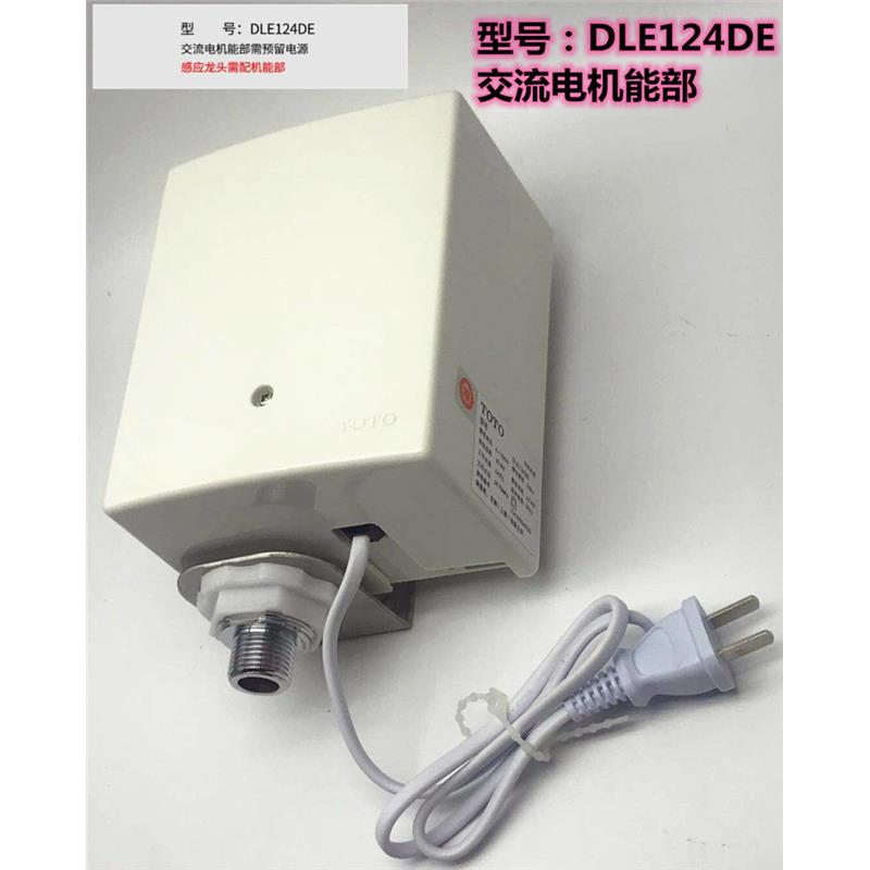 潼鑫物美价廉好用耐用