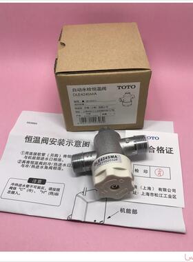 RRTOTO自动感应水龙头DLE112AS/DLE113AS/DLE117AS/DLE106/DLE114