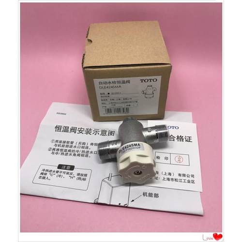 潼鑫物美价廉好用耐用