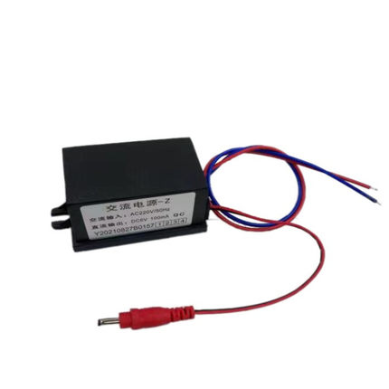 本部箭牌/AGY-ARROW陶瓷一体化小便斗感应器配件AGY100 101ZQC6V