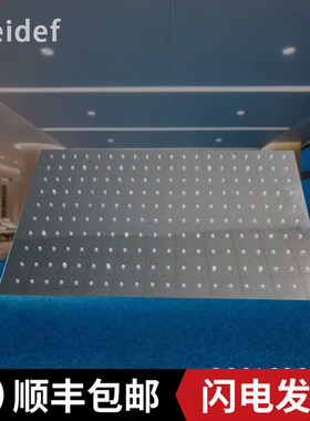 体育馆游泳池强制感应淋浴器专配304不锈钢顶喷花洒喷淋头300*600