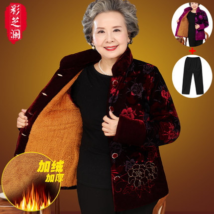 老年人冬装女棉袄70-80-90岁奶奶装棉衣加绒加厚老人唐装外套冬季
