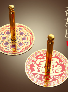 涅亮阁压铲合金香粉印香炉灰