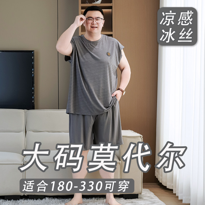 胖子睡衣男夏季加肥加大莫代尔背心轻薄款无袖短裤圆领套头家居服