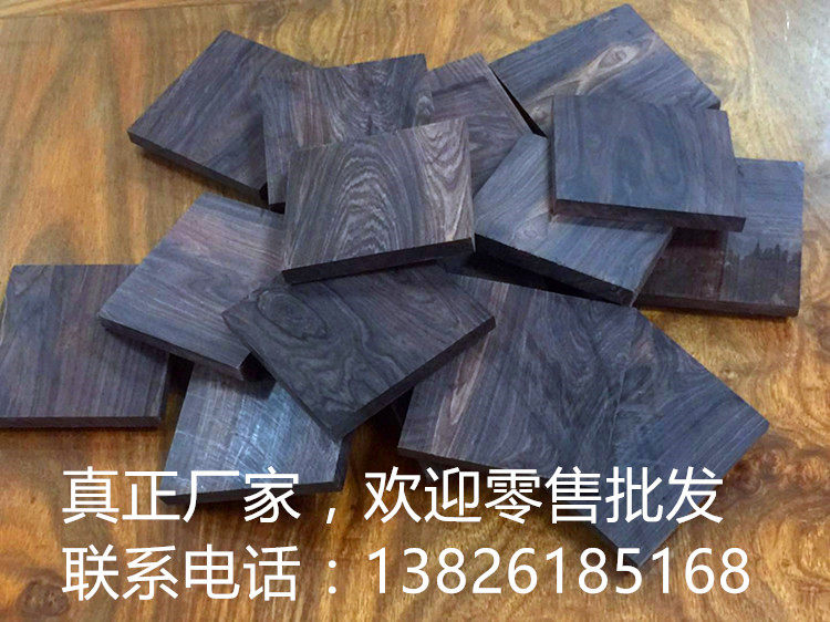 红木镯子 木镯料手镯半成品木镯子diy木料紫光檀 绿檀可定做尺寸