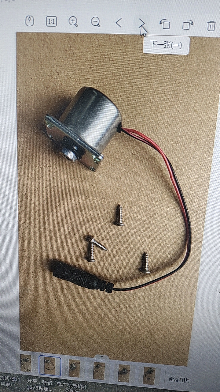 潼鑫物美价廉好用耐用