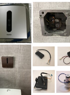 /DUE114UPK/113/115/126卫浴埋入式小便感应器隐藏式冲